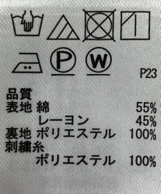 ONWARD Reuse Park 【any SiS】ワンピース春夏