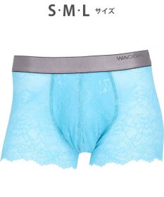 WACOAL MEN ボクサーパンツ 【レースボクサー】 美しさと快適さを追求 通気性 前閉じ WT3822 /ワコールメン