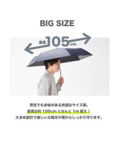MOONBAT 【大きめ】晴雨兼用日傘 自動開閉 無地／一級遮光 遮熱 UV ワイド58cm