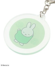 Green Parks Miffy/サークルキーリング