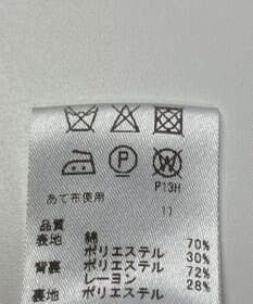 ONWARD Reuse Park 【any SiS】コート春夏