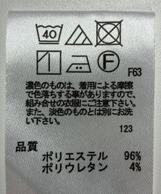 ONWARD Reuse Park 【any SiS】パンツ春夏