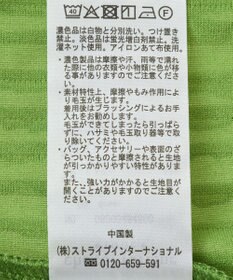 Green Parks ５分袖フリルカットプルオーバー