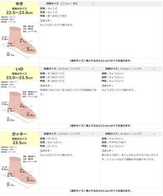 Pointer 日本製 国産牛革ローファー
