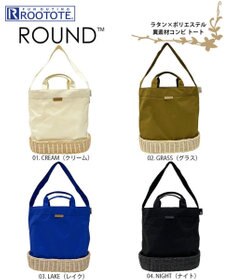 ROOTOTE 2818【ラタン:カゴバッグ】EU.ラウンド.スロース-A