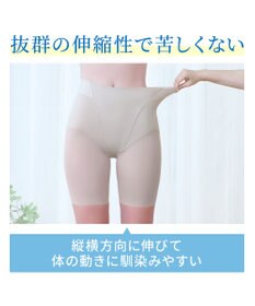 BRADELIS New York 【BRADELIS NewYork peace】綿混楽々dailyシェイプパンツ25 ガードルショーツ 1枚履き可能 ハイウエスト 補正 下着 細見え