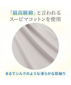 BRADELIS New York 【BRADELIS NewYork peace】綿混楽々dailyシェイプパンツ25 ガードルショーツ 1枚履き可能 ハイウエスト 補正 下着 細見え