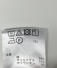 ONWARD Reuse Park メンズ商品【23区 GOLF】パンツ春夏