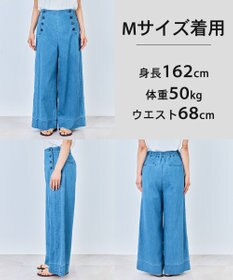 UNFILO L 【セットアップ着用可】UNFILO DENIM light マリンパンツ
