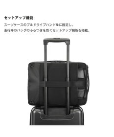 ACE BAGS & LUGGAGE ace. ガジエタブルWR2 ビジネスバッグ B4 14インチPC  68665 エース