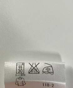 ONWARD Reuse Park 【any SiS】カットソー春夏