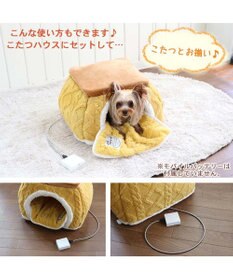 PET PARADISE ペットパラダイス USB あったかマット (55×40cm)