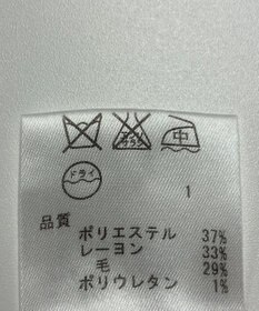 ONWARD Reuse Park 【23区】パンツ秋冬