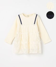 組曲 KIDS 【80-100㎝】スノウレースレイヤードトップス