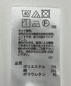 ONWARD Reuse Park 【any FAM】カットソー秋冬