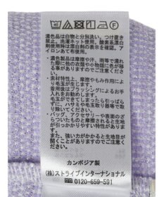 earth music&ecology ＳＥＴ２点　カットソーツィードアンサンブル