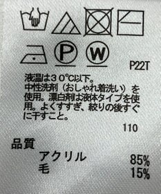 ONWARD Reuse Park 【any SiS】ニット秋冬