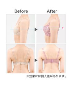 BRADELIS New York 【BRADELIS New York / 育乳STEP3 持ち上げる】ヴィオラステップ３ブラ23S1   美しいデコルテを作るブラ