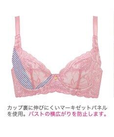 BRADELIS New York 【BRADELIS New York / 育乳STEP3 持ち上げる】ヴィオラステップ３ブラ23S1   美しいデコルテを作るブラ