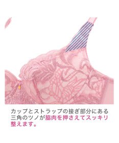 BRADELIS New York 【BRADELIS New York / 育乳STEP3 持ち上げる】ヴィオラステップ３ブラ23S1   美しいデコルテを作るブラ