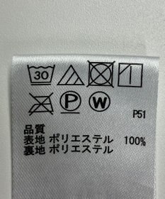 ONWARD Reuse Park 【any FAM】スカート春夏