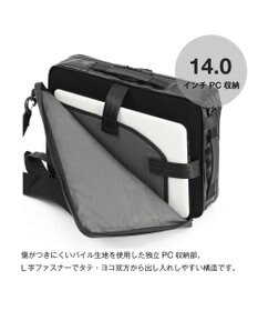 ACE BAGS & LUGGAGE ace. ガジエタブルWR2 ビジネスバッグ B4 14インチPC  68665 エース