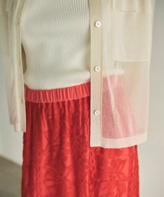 GRACE CONTINENTAL フレア刺繍スカート