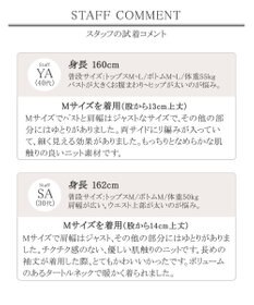 Tiaclasse 【洗える】もっちり柔らかいリブタートルプルオーバーニット