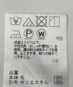 ONWARD Reuse Park 【J.PRESS】カットソー秋冬