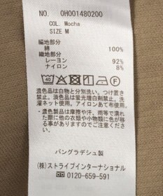 AMERICAN HOLIC 異素材コクーンプルオーバー