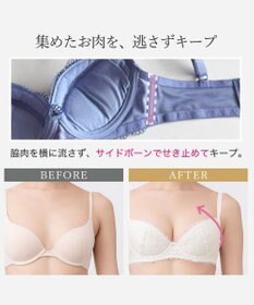BRADELIS New York 【BRADELIS New York / 育乳補整ブラ・STEP1 集める】ジャスミンステップ1ブラ25A1 補正下着 ブラジャー