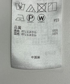 ONWARD Reuse Park 【組曲】ワンピース春夏