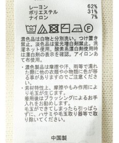 earth music&ecology バイカラースポンディッシュカーディガン