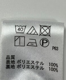 ONWARD Reuse Park 【any SiS】スカート春夏