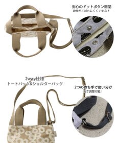 ROOTOTE 0667【直営店限定:ミニショルダー】ベビールー.ミニマルシェ-A