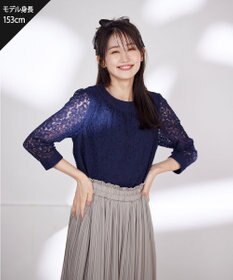 Tiaclasse 【洗える】ギャザーネックレースブラウス