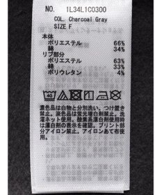 earth music&ecology Ｂｅｋｉｒ裏起毛スウェット