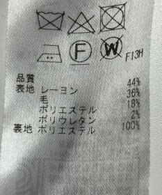 ONWARD Reuse Park 【23区】パンツ秋冬