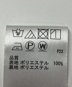 ONWARD Reuse Park 【any SiS】スカート秋冬