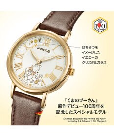 CITIZEN 『くまのプーさん』原作デビュー100周年を記念したスペシャルモデル ソーラーテック腕時計