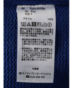 earth music&ecology ウォッシャブル脇スリットクルーネックプルオーバー