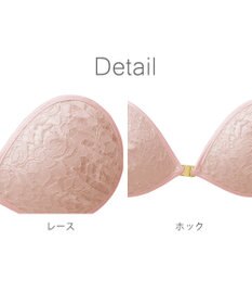 BRADELIS New York 【NuBra / ボリュームアップ】パテッドヌーブラ カロル