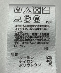 ONWARD Reuse Park 【any SiS】ニット春夏