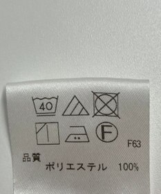 ONWARD Reuse Park 【UNFILO】パンツ秋冬