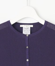 23区 L 【SLOW/一部店舗限定】シアーサマー リブ カーディガン