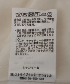 AMERICAN HOLIC レースロングマーメイドスカート