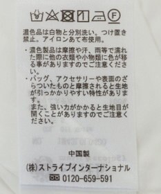 earth music&ecology 裾フレアチェックスカート