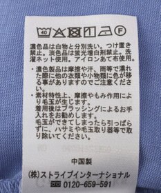 Green Parks 袖フリルプルオーバー