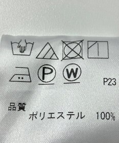 ONWARD Reuse Park 【uncrave】ブラウス秋冬
