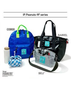 ROOTOTE 8582【スヌーピー】IP.デリ.ピーナッツ-9F